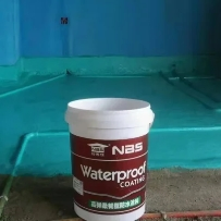 Nbs-102 High Elastic and Flexible Waterproof Coating. New, High-Quality Materials Specialized in Cracking and Loosening-Prone Areas.