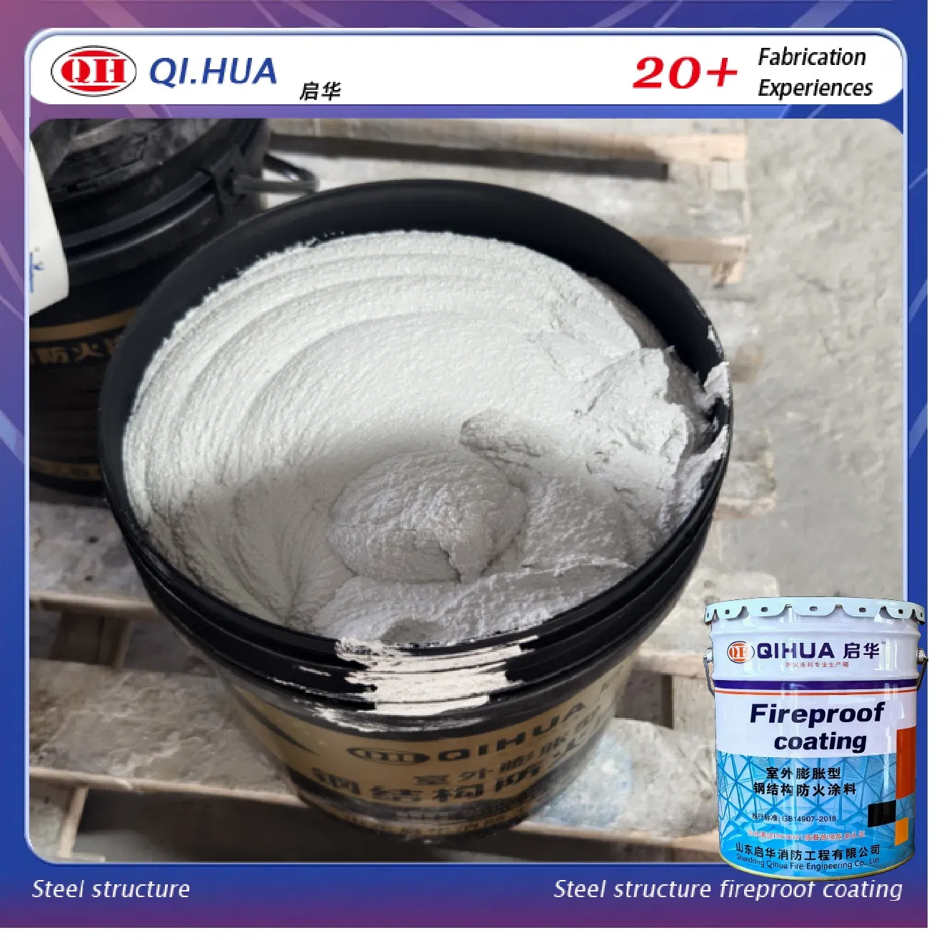 Longlife Indoor Water-Soluble Thin Intumescent Fireproof Coating for Steel Structures