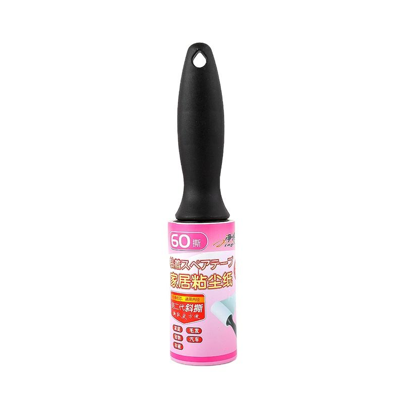 Disposable Household Wide 10cm 30 60 90 100 Sheets Tear Paper Sticky Pet Hair Remover Furniture Dust Clothes Cleaner Lint Roller Set