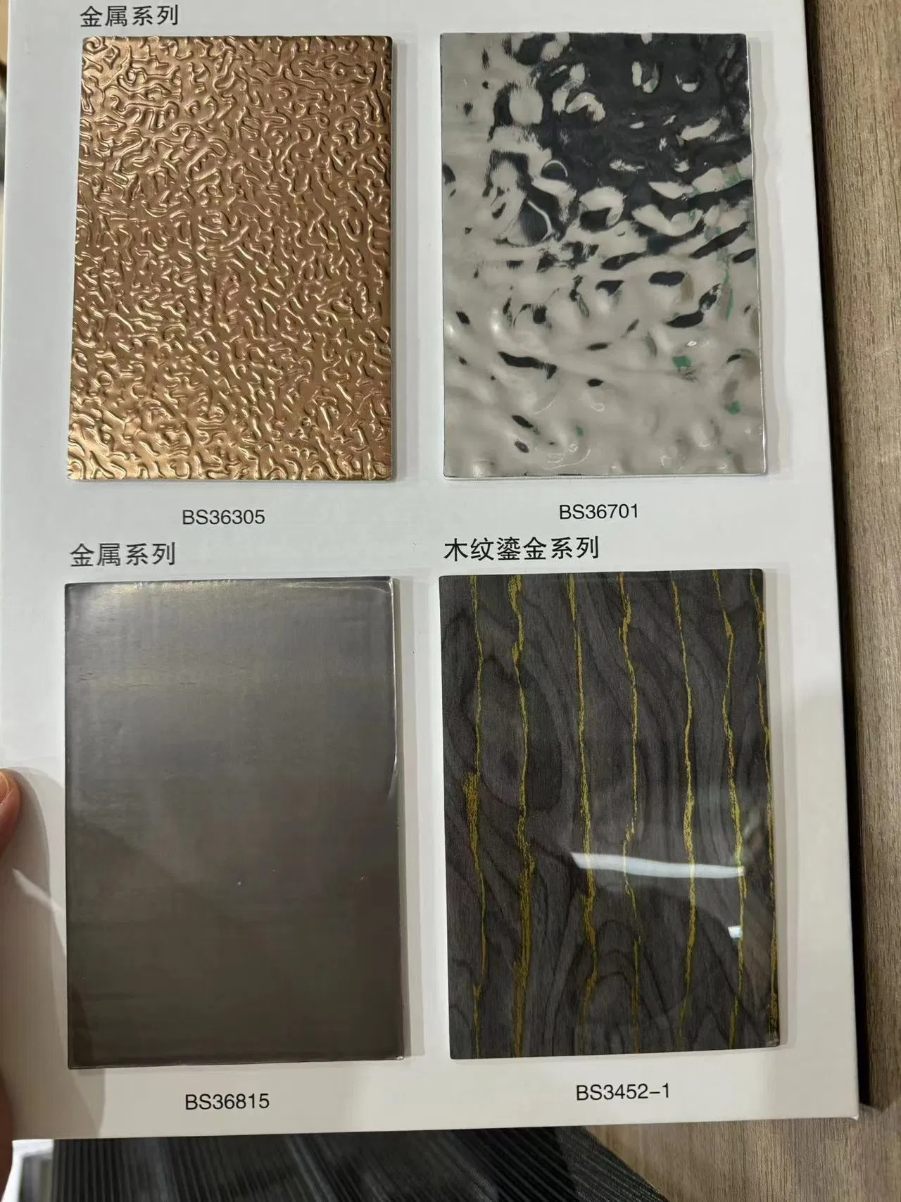 Самоклеящиеся обои под мрамор и гранит