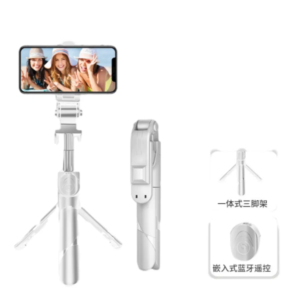 Монопод для селфи Bluetooth с штативом, телескопический