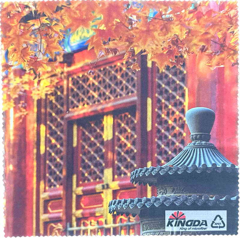 Microfiber Cleaning Cloth RPET Cloth Series-007