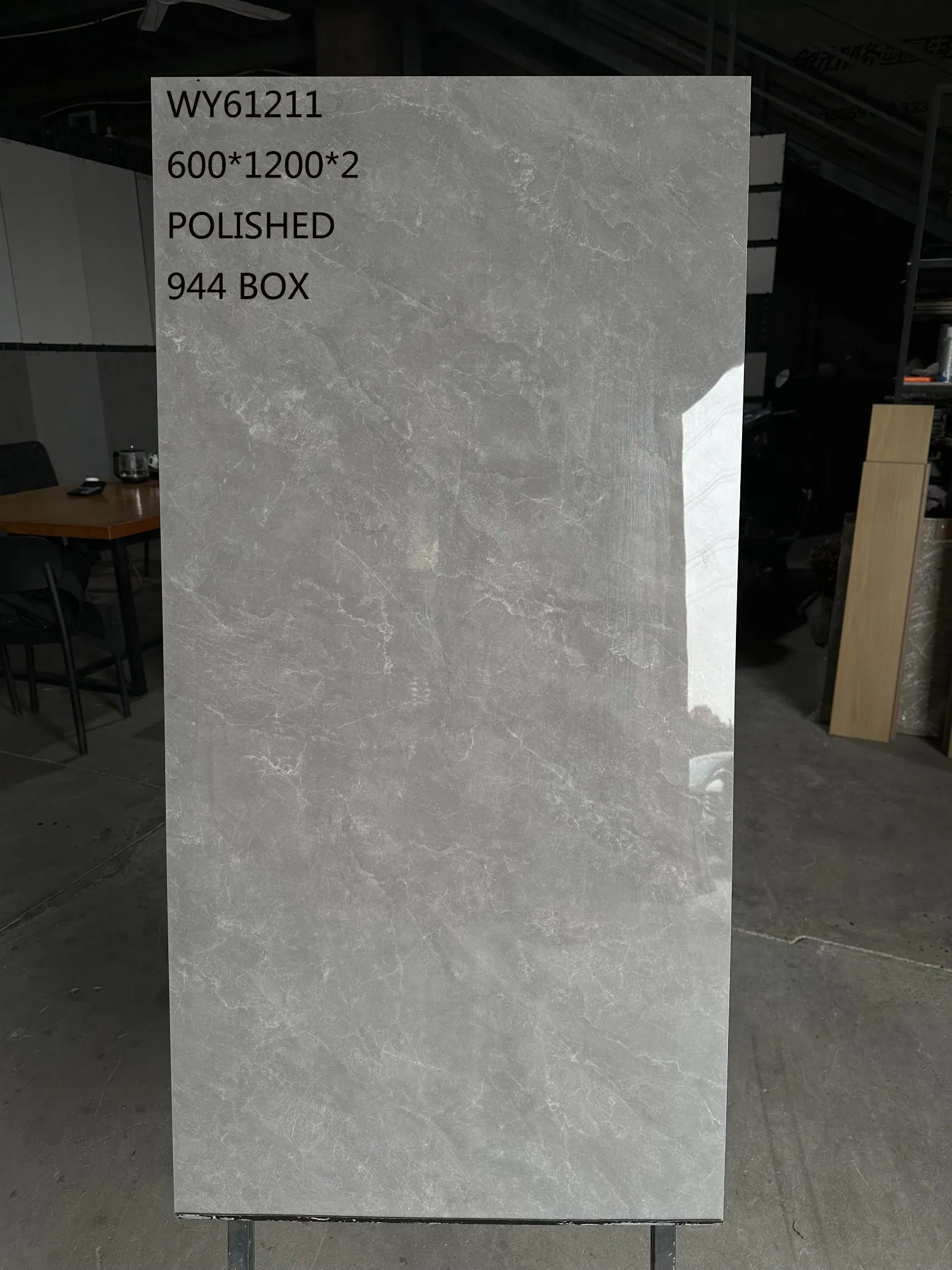 Плитка керамогранит 600x1200 мм мрамор, полированная