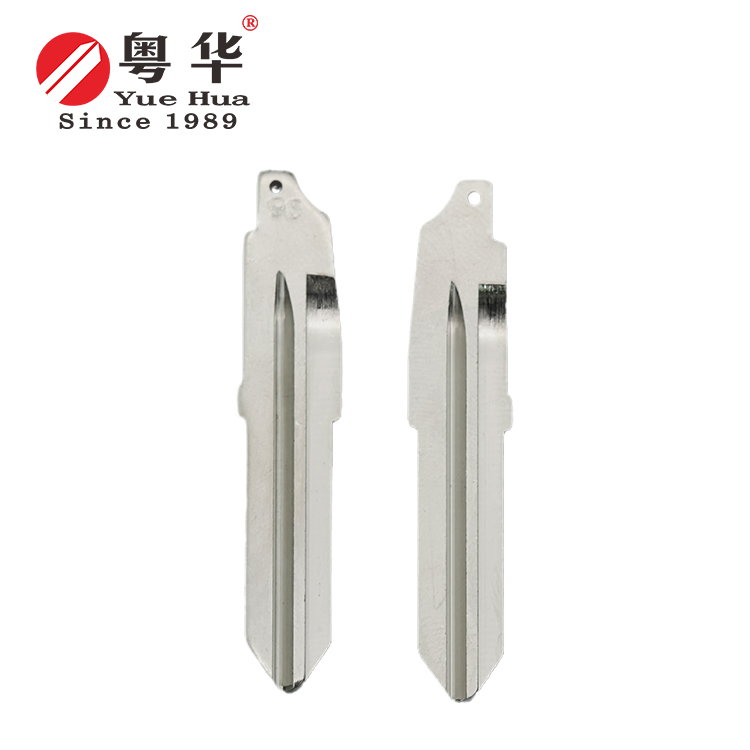 Premium Key Blade Set Compatible with Changan Benben Mini Cars