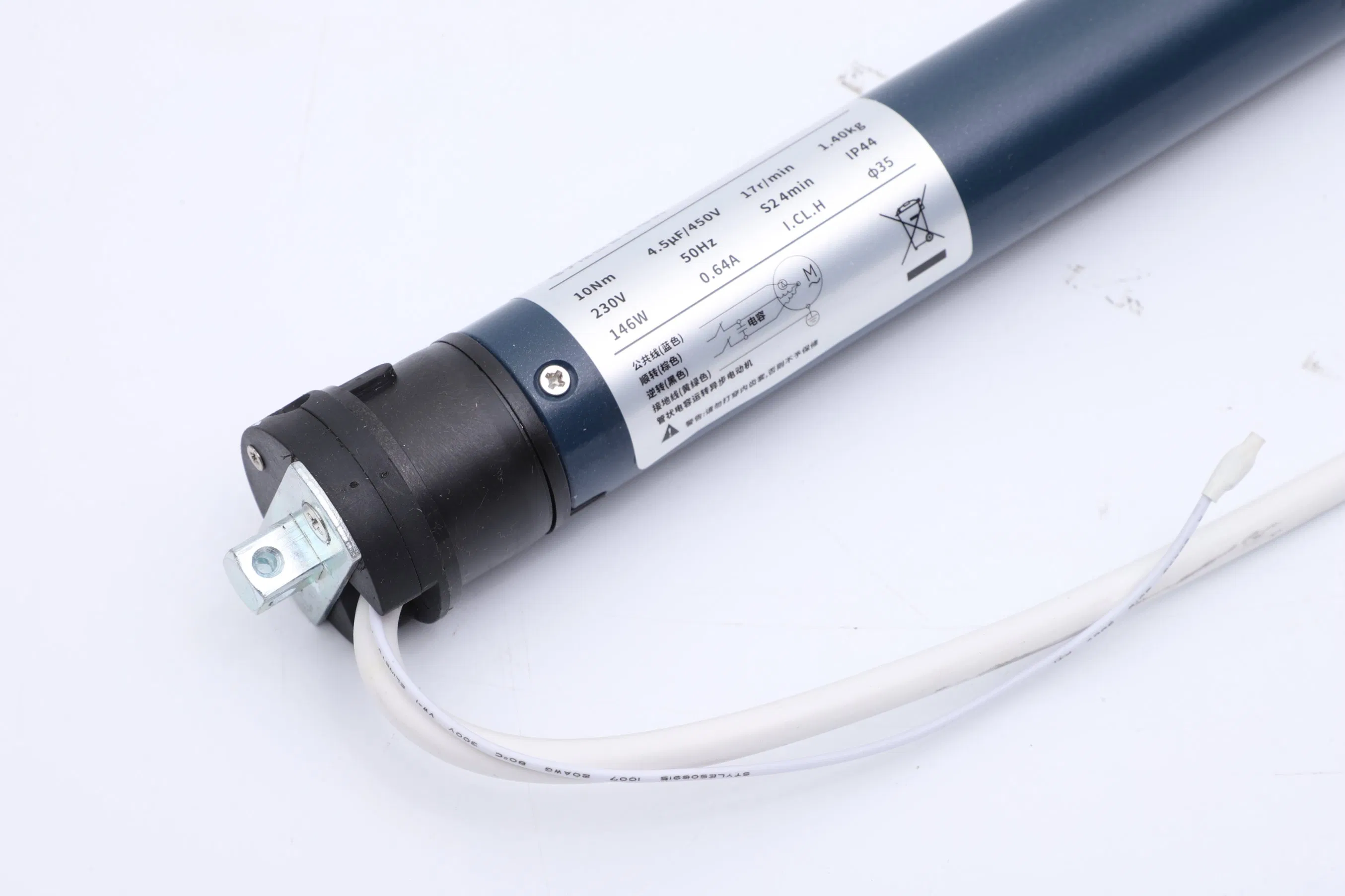 Compact 35mm Tube Motor Featuring Electronic Limiting for Automated Blinds & Shades