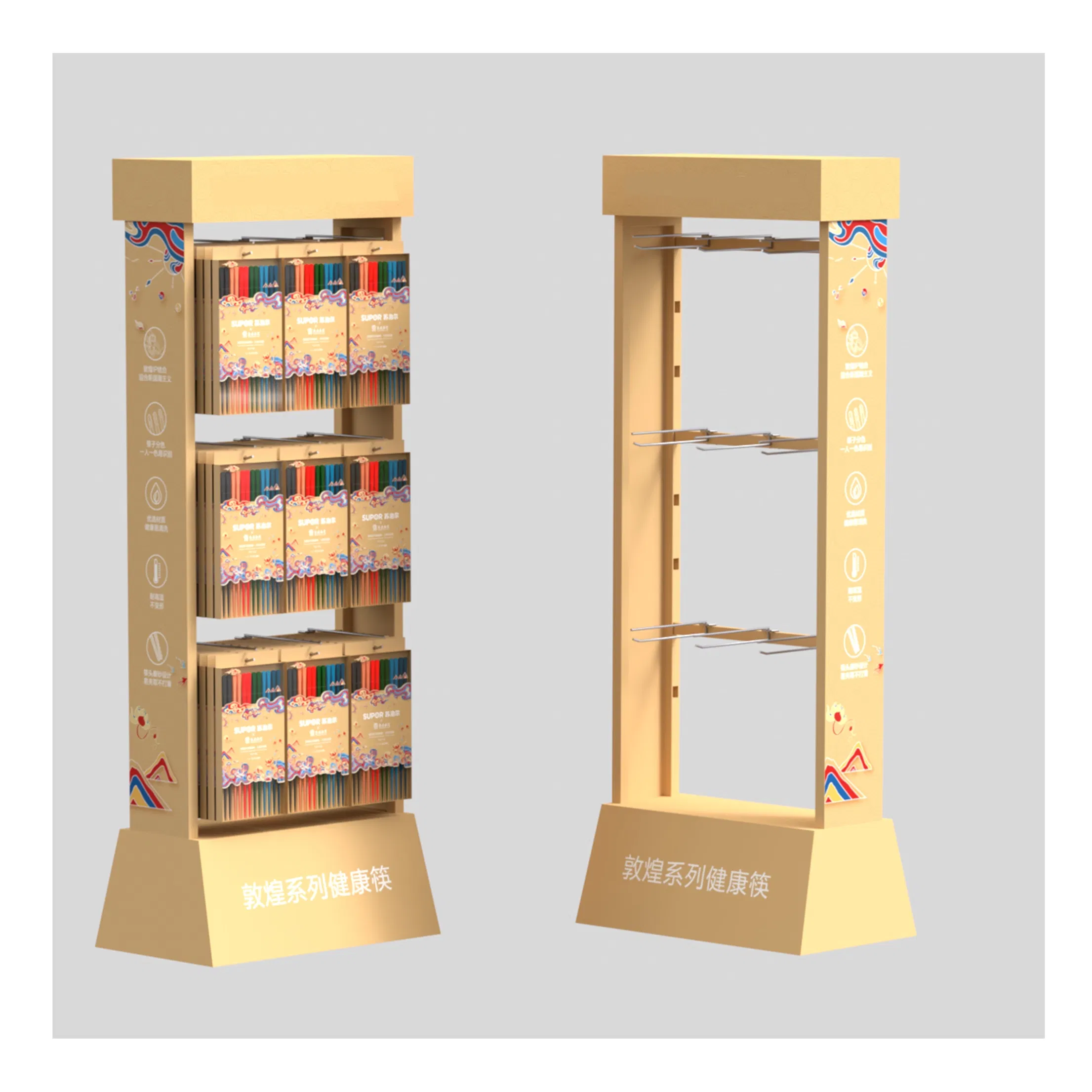 Stylish Modern Pet Store Display Shelf for Optimal Visibility