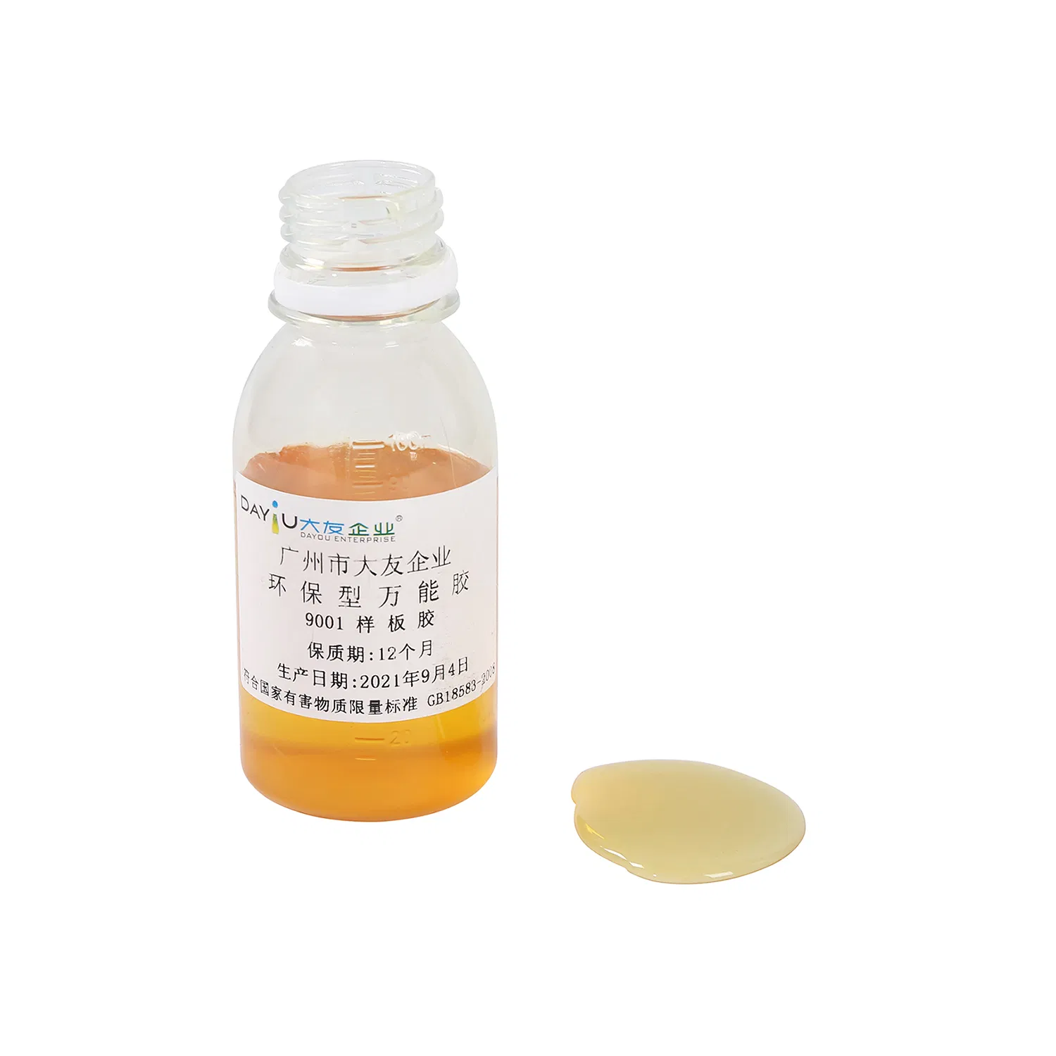 Contact Glue Sbs Health Glue for Forniture