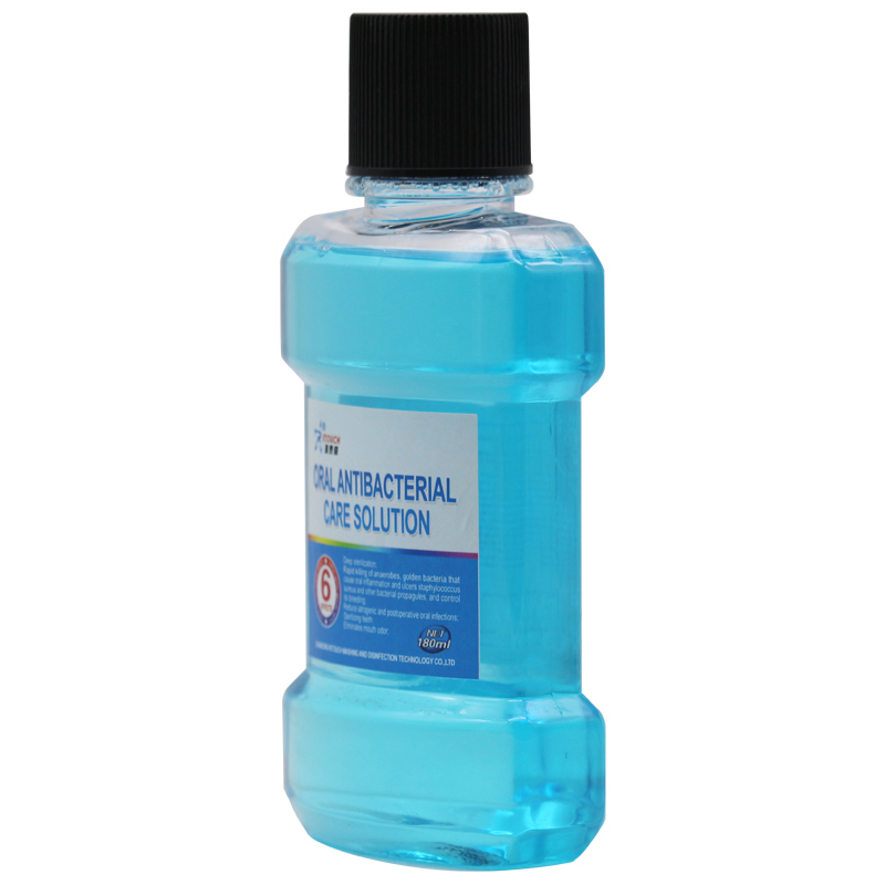 Mouthwash Gargle Antiseptic Mouthwash 0.2% Chlorhexidine Gluconate Mouthwash for Bad Breath, Plaque, Gingivitis