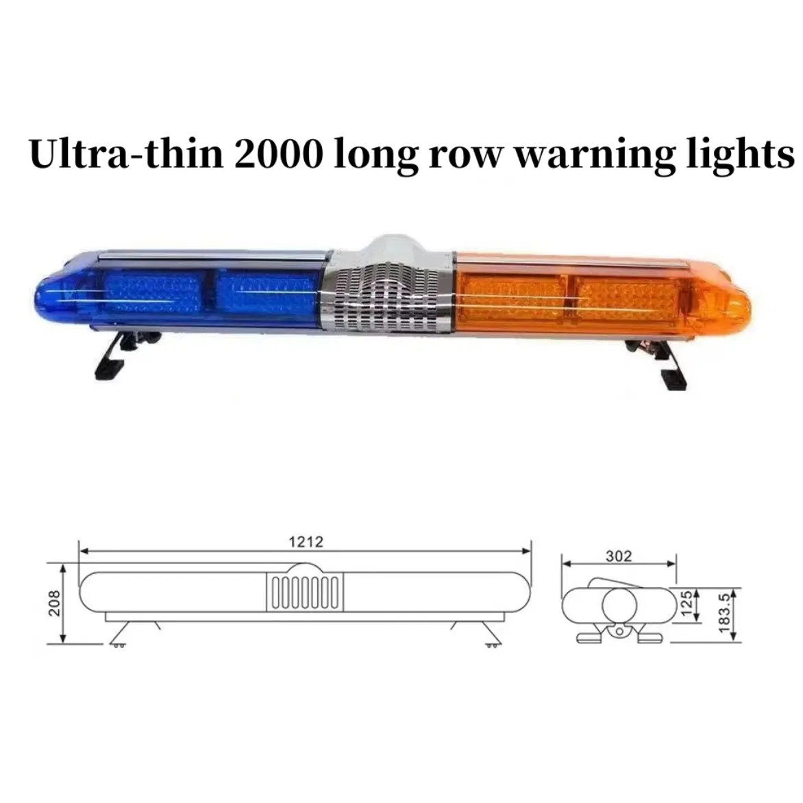 Аварийная световая балка