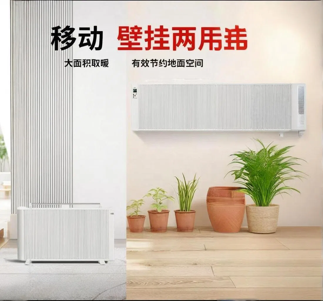 2000W Portable Carbon Electric Space Air Heater Rapid Heating