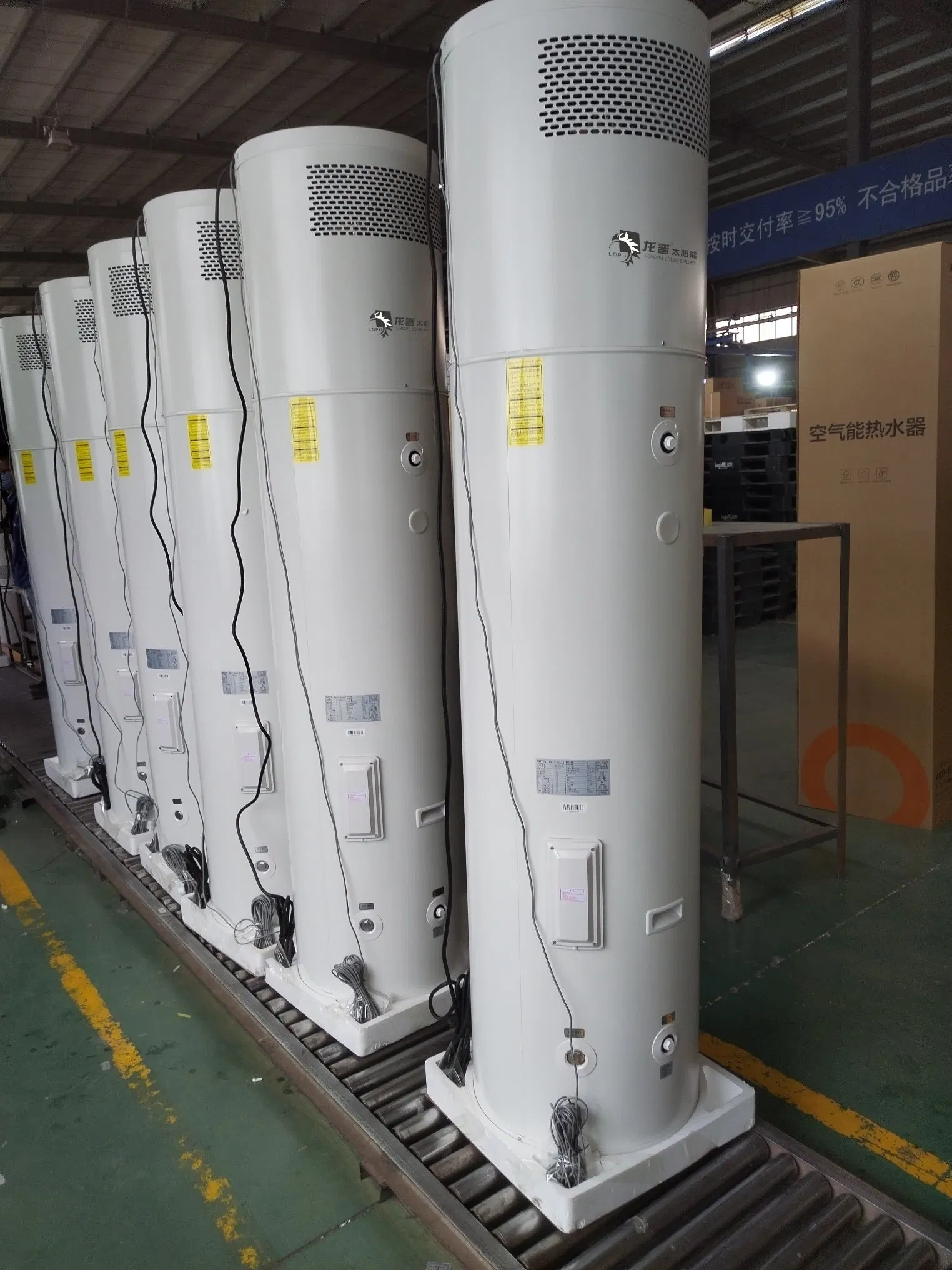 High-Efficiency 150L Monobloc Air Source Heat Pump Water Heater