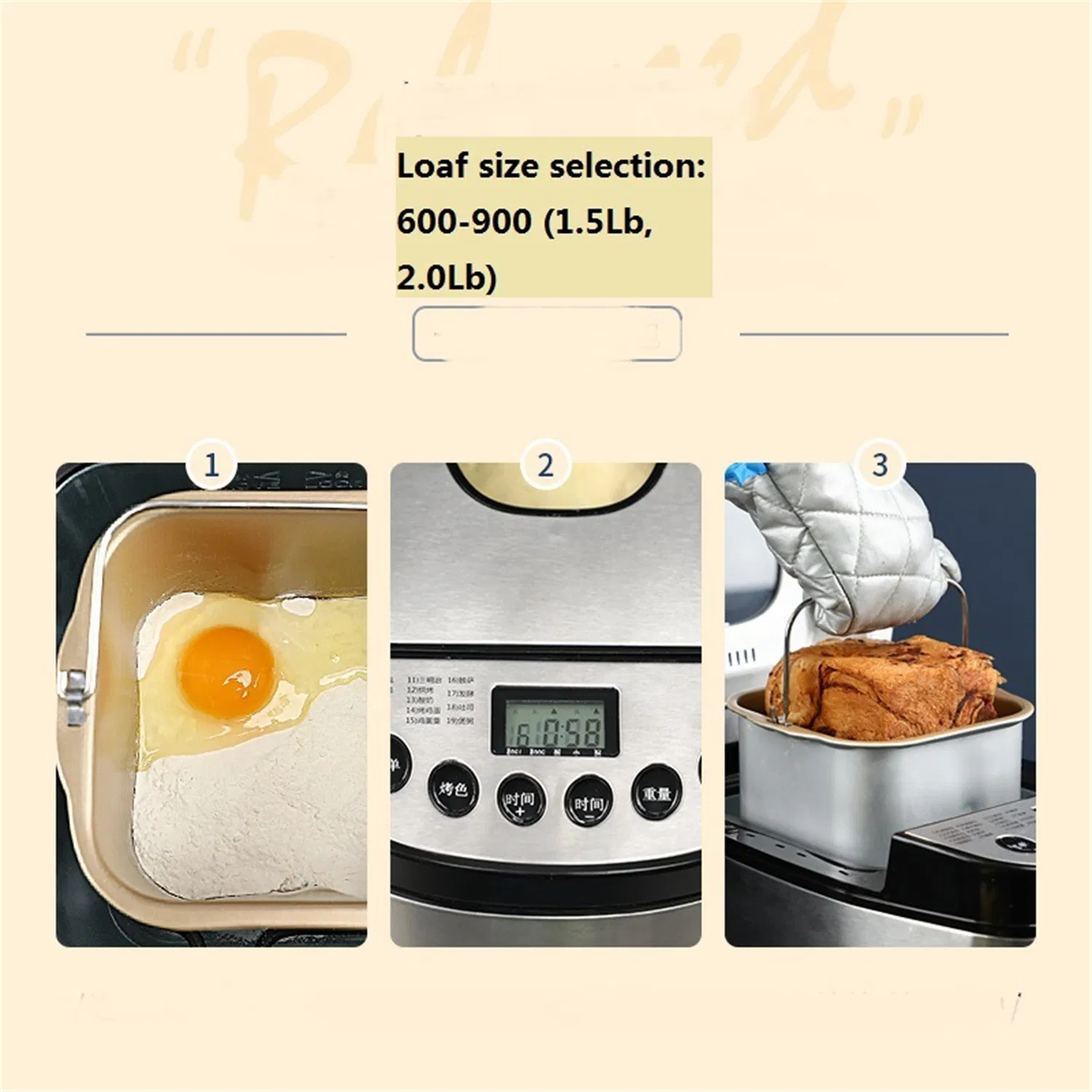 Small Household Electrical Appliances British Regulations Multi-Functional Bread Machine Maker