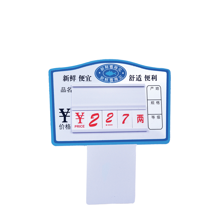 Plastic Price Frame Holder Tag Tabletop Shop Supermarket Seafood Price