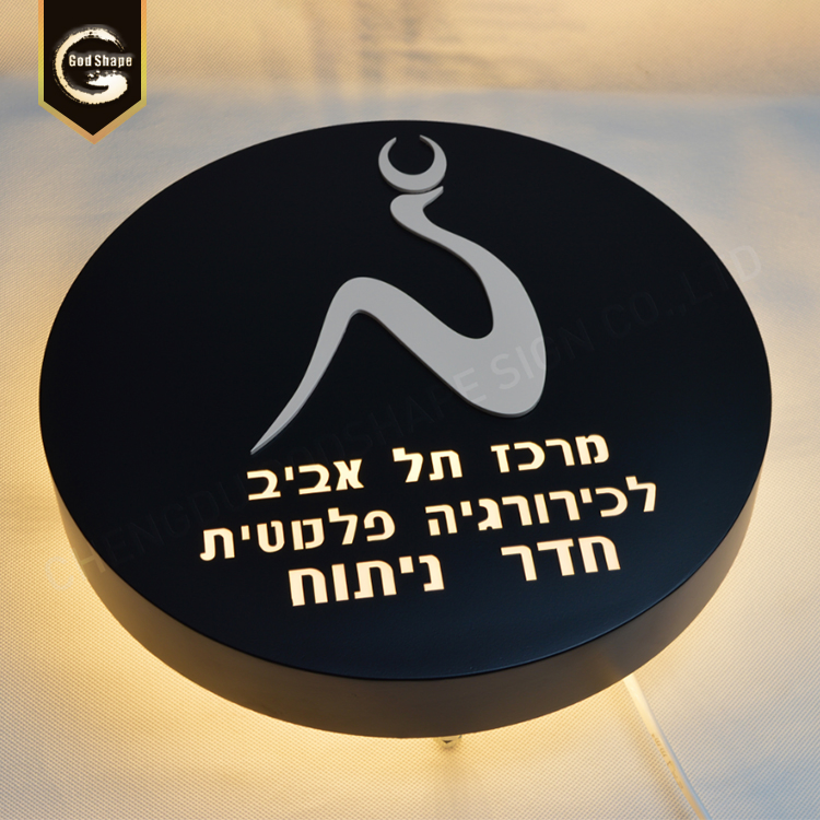 China Advertising Customized Super Bright LED Signs Box Neon 3D Cut Acrylic Letters with Light Bulb