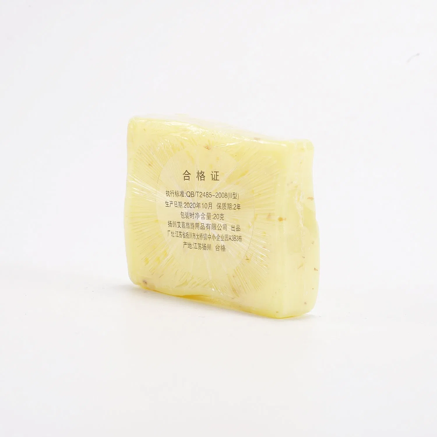 Custom Logo Luxury 5 Star Hotel Bathroom Amenities Supplies Set Hotel Size Disposable Soap and Toiletries Set 03