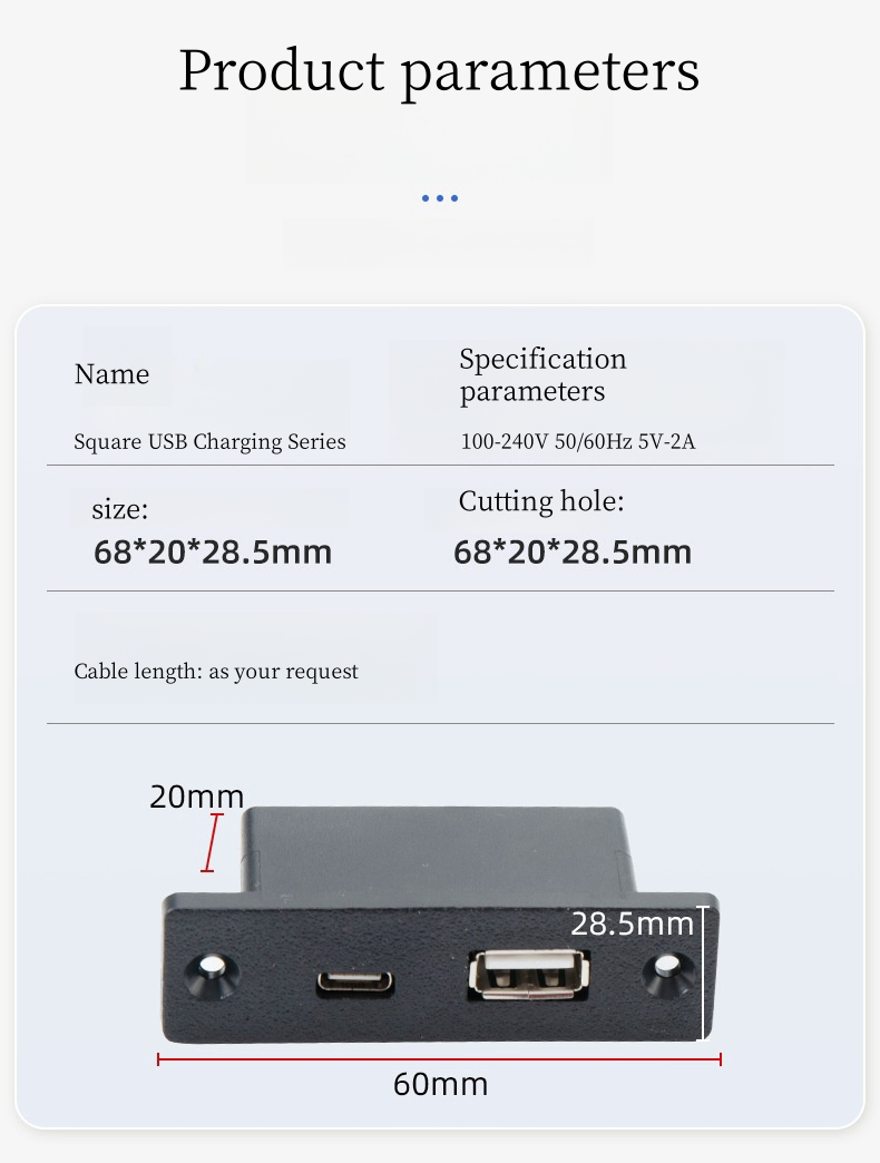 Розетка USB Type-C для быстрой зарядки