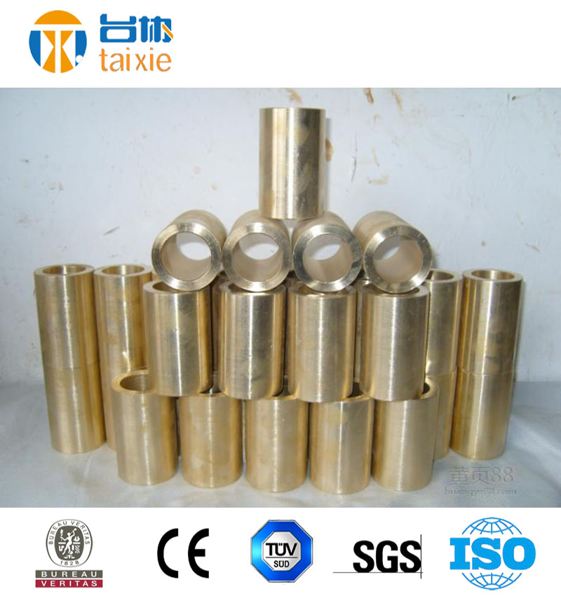 C27200 C28000 OEM Service Brass and Copper Pipe