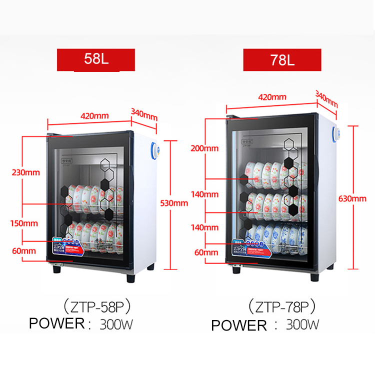 Household Cupboards Dish Sterlizer Kitchen Disinfect Cabinet Disinfection Dish Cabinet
