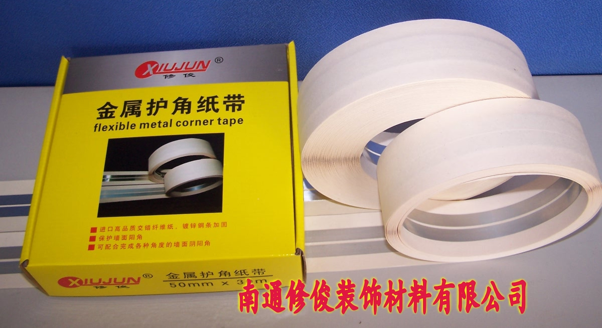Hot Sale Drywall Plasterboard Metal Corner Bead Tape