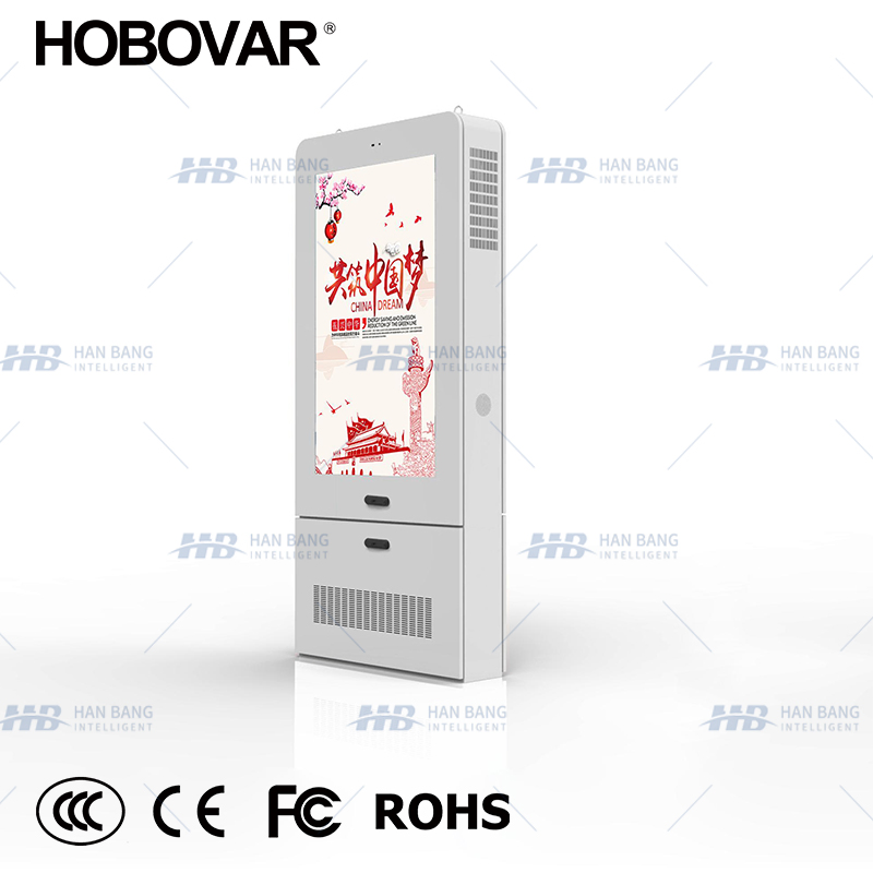 High Brightness Vertical Screen Floor Standing Kiosk Digital Signage