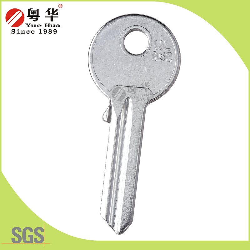 Premium UL050 Key Blanks for European Locks and Machinery