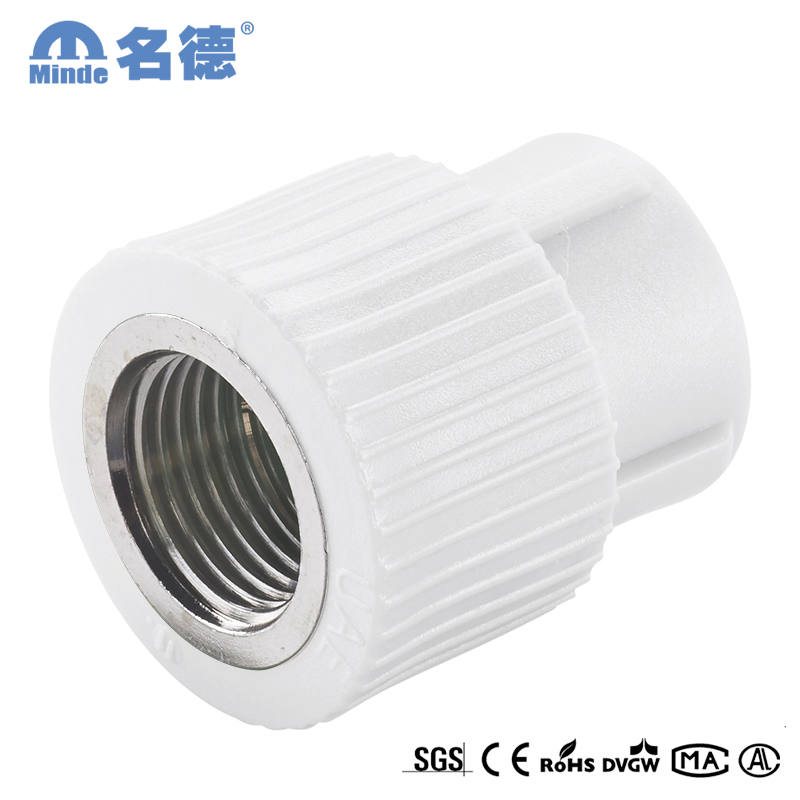 Durable PPR Fittings Female Adapter with Brass Construction