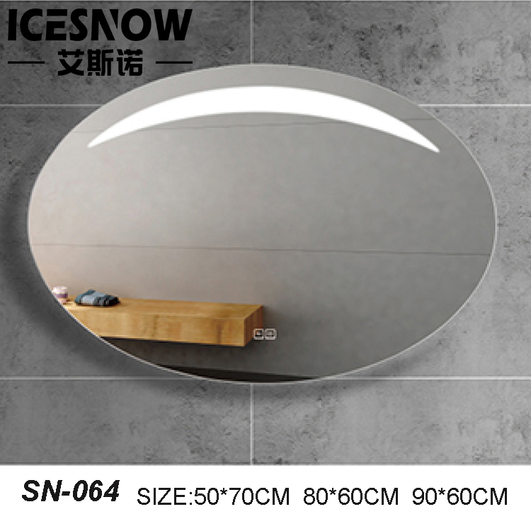 LED Touch Sensor Smart Glass Bathroom Quality Magic Vanity Light Mirror