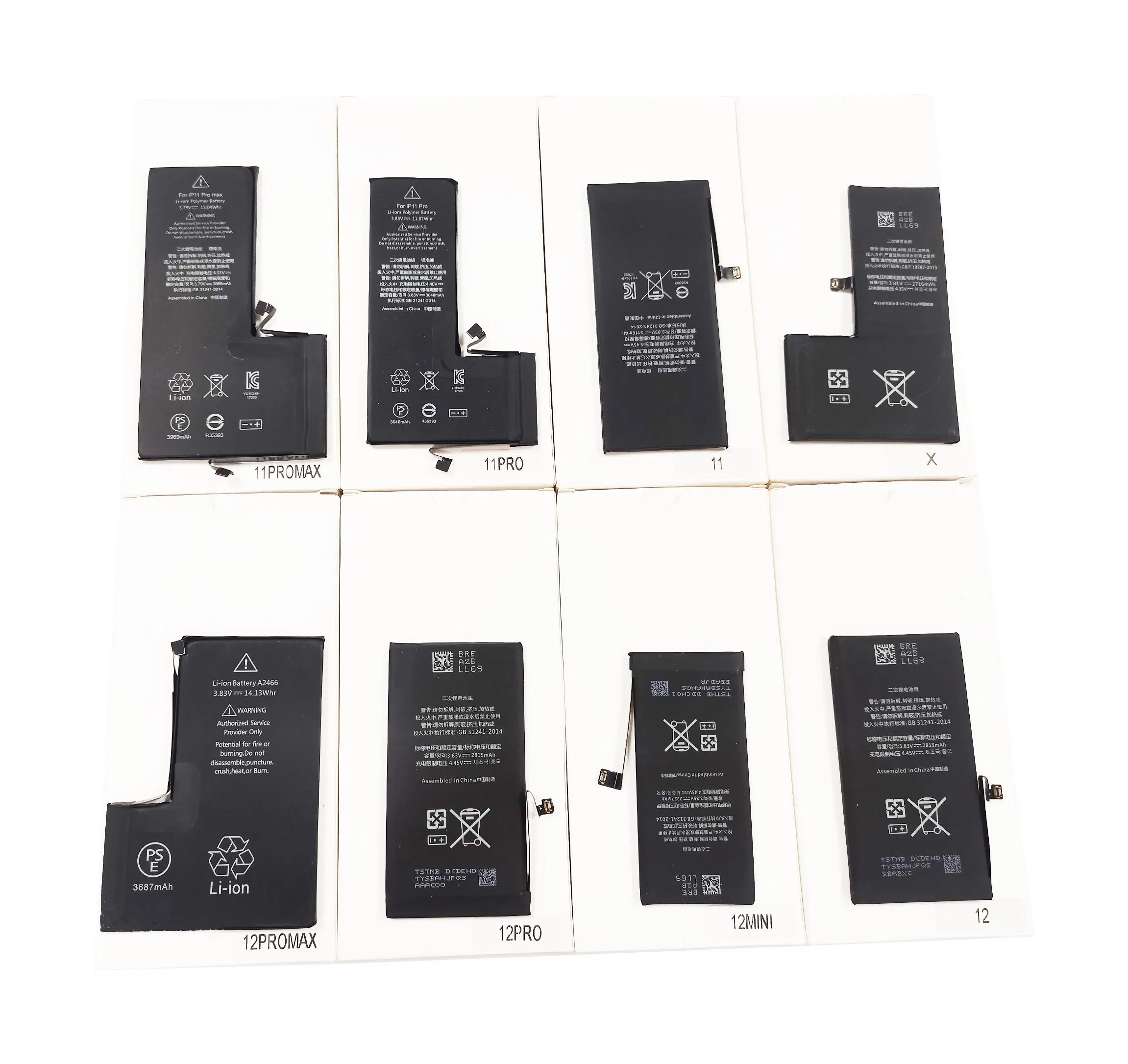 Аккумулятор для iPhone 5s-8 Plus, X, XR, XS, 3310 мАч