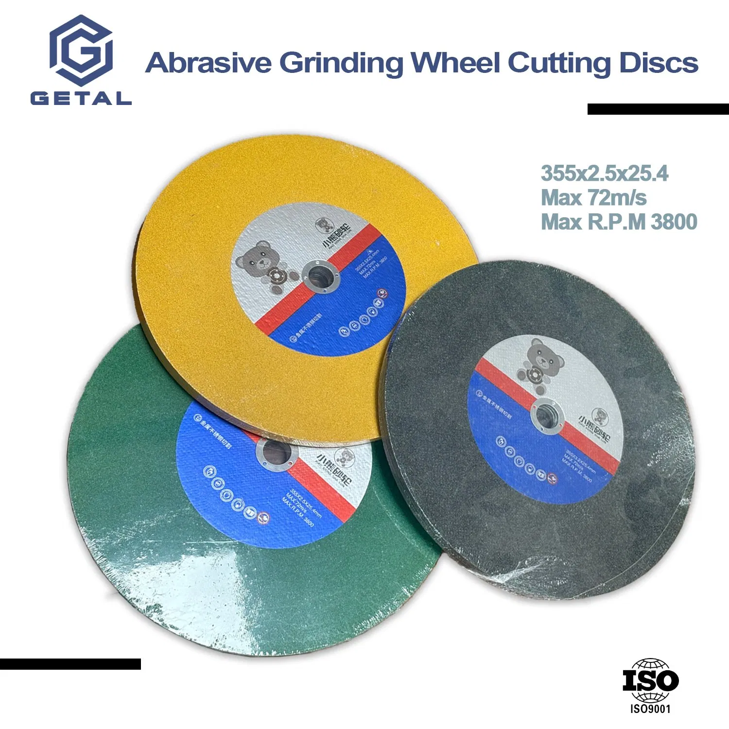 Абразивный отрезной круг T41 355мм/400мм для кирпича и камня