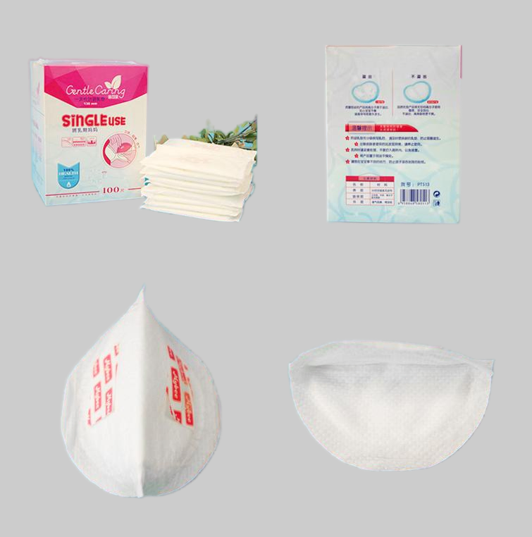 Jwc Disposable Breast Pad