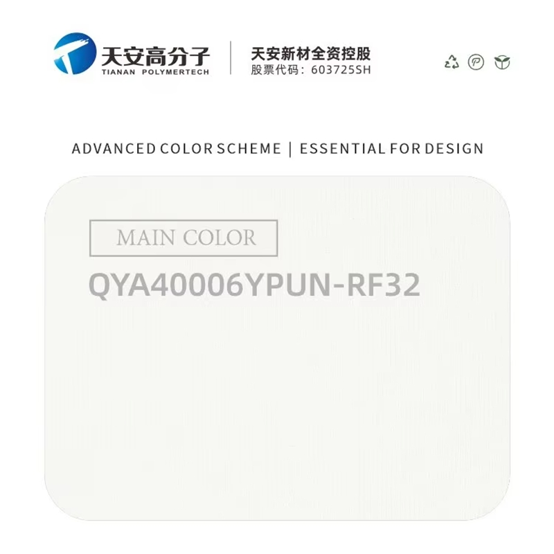 Manufacturer Easy to Clean Pef Decorative Film for Lamination