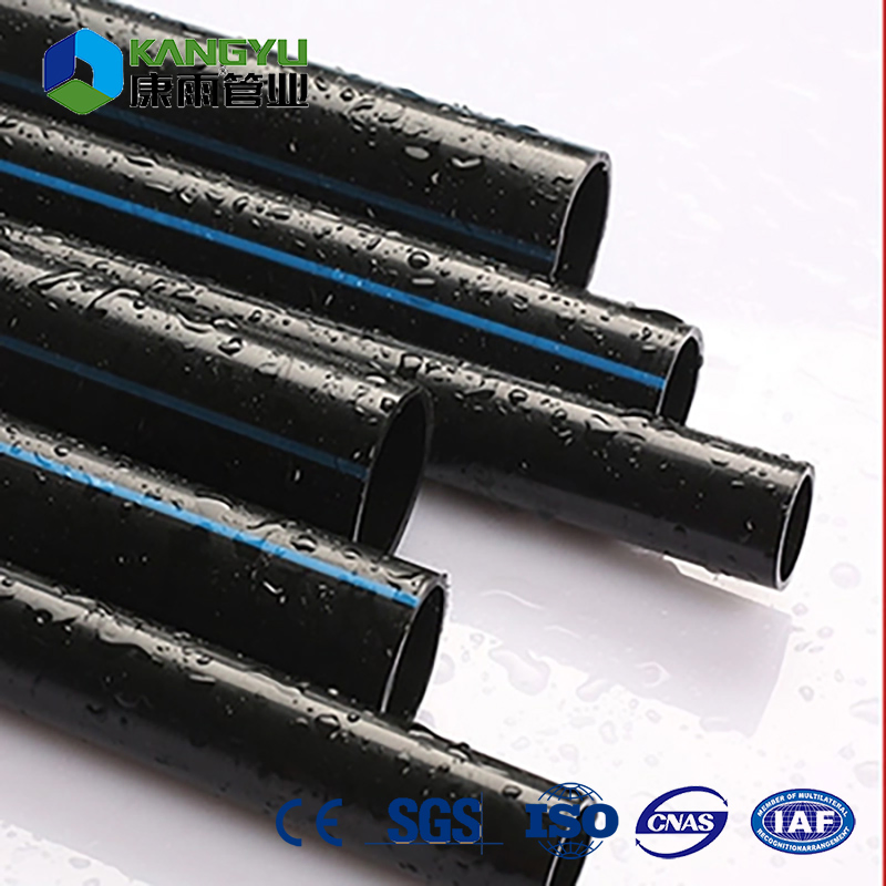 Plastic HDPE Irrigation Pipe Rolls Drip Hose 50mm Polyethylene Pipe HDPE Pipe