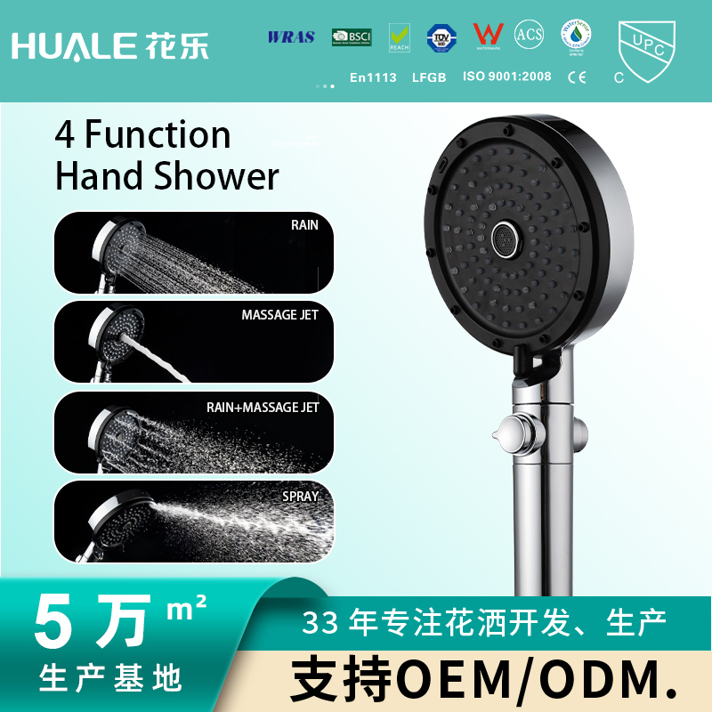 Hot Sale Plastic Handheld Shower Head Flow Control for Bathroom