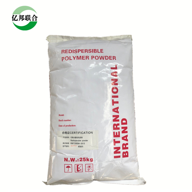 Waterproof Mortars Used Acrylic Redispersible Polymer Powder Rdp Redispersible Powder