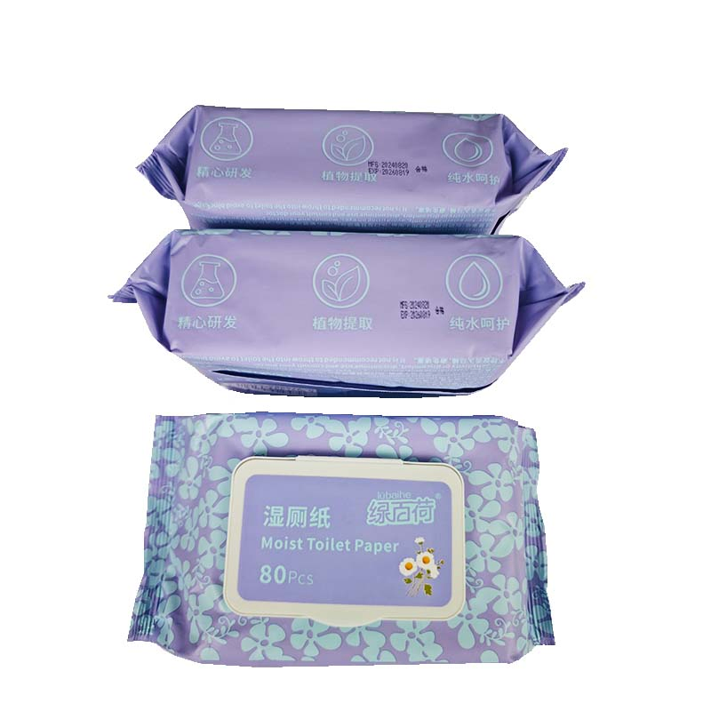 Safe and Harmless Washable and Biodegradable Baby Products Cleaning Wipes