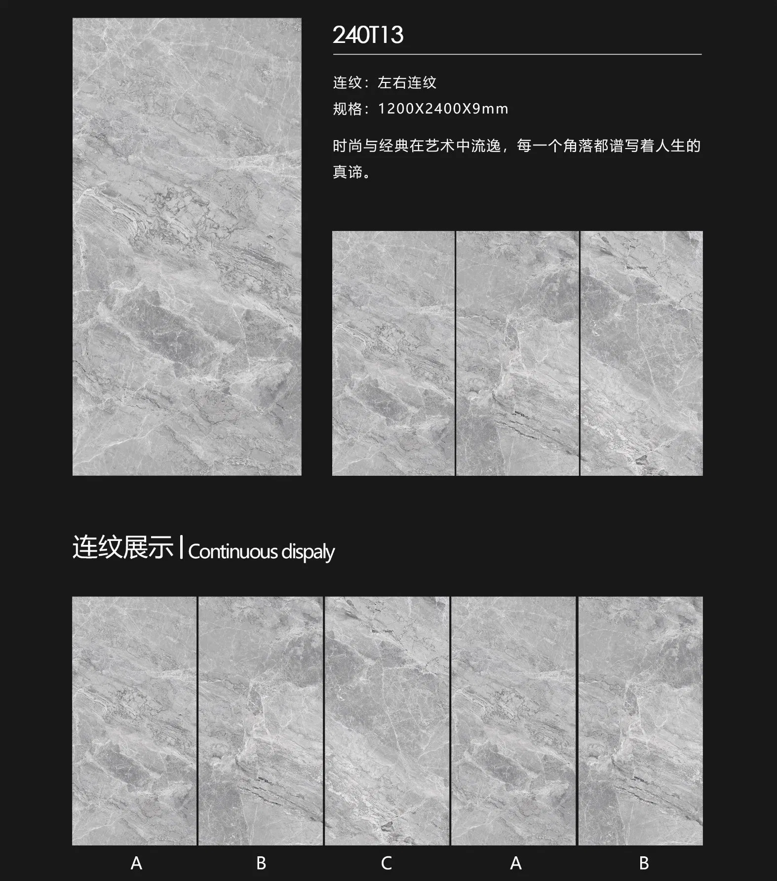 Foshan Building Material 1200X2400X9mm Big Size Polished Floor Wall Tile Sintered Stone