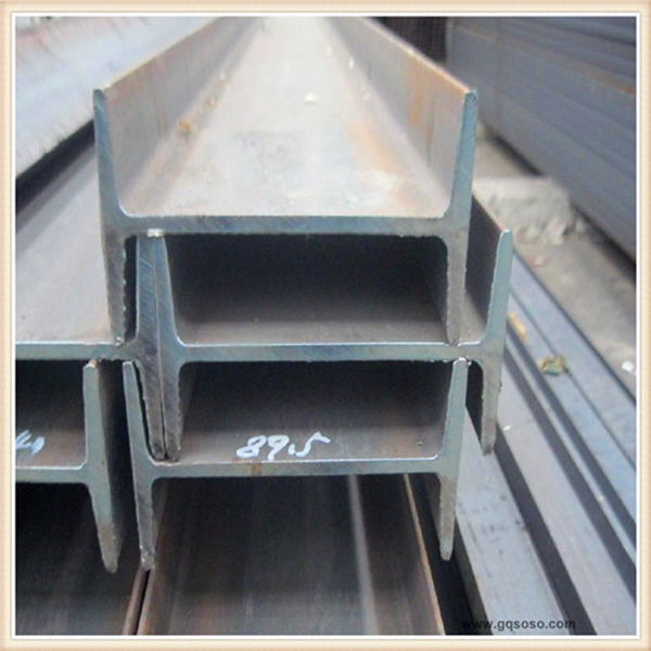 High Grade H Beam ASTM A992, Hot Rolled H Beam