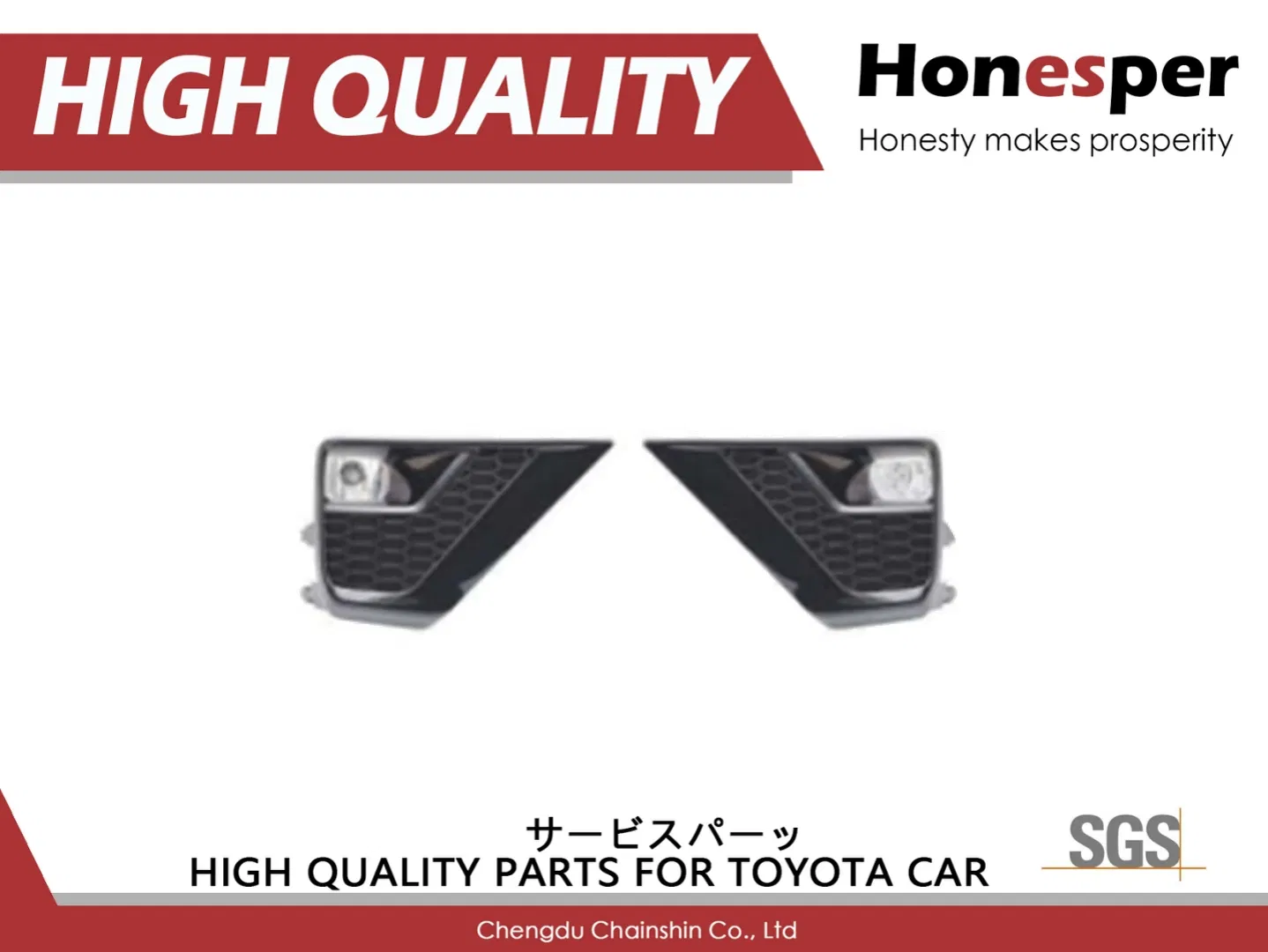 Противотуманные фары для Toyota Land Cruiser Prado 2020