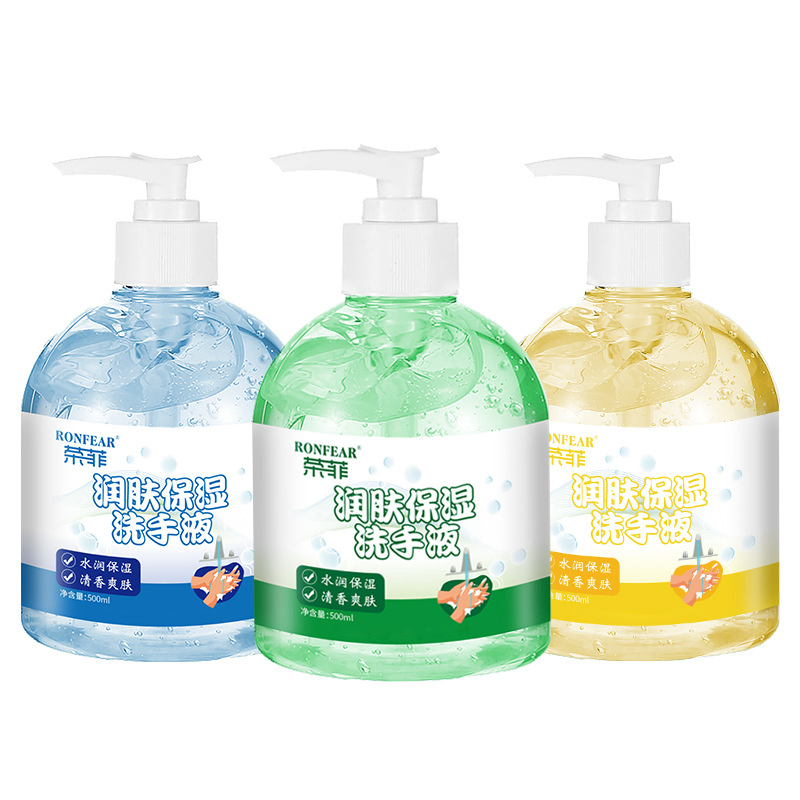 OEM Mild Formula Liquid Hand Wash with Aloe Lemon Rose Lily Scented