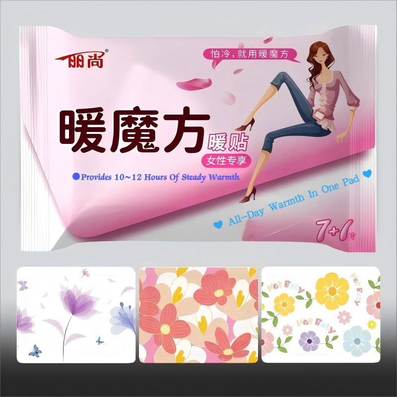 12hours Long Lasing Custom Design Woman Warmer Patch Self-Heating Pad OEM