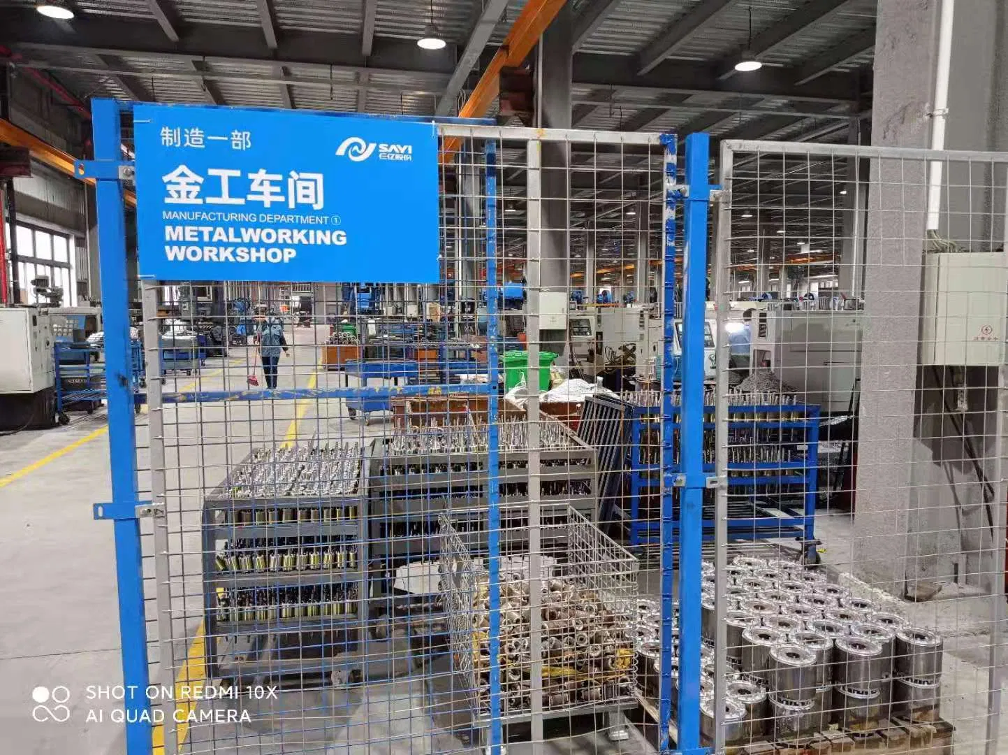 Пневматический гайковерт SAYI SY-850P/1200P