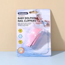 Adorable Baby Dolphin Cartoon Nail Clipper with Sharp Scissors
