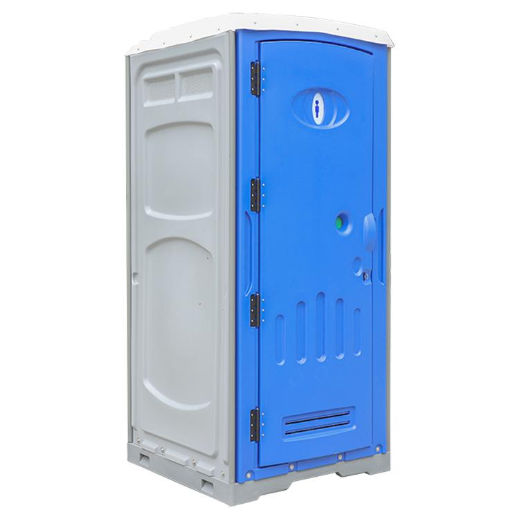 China Plastic HDPE Mobile Outdoor Portable Bio Chemical Water Tank Toilet for Construction Site