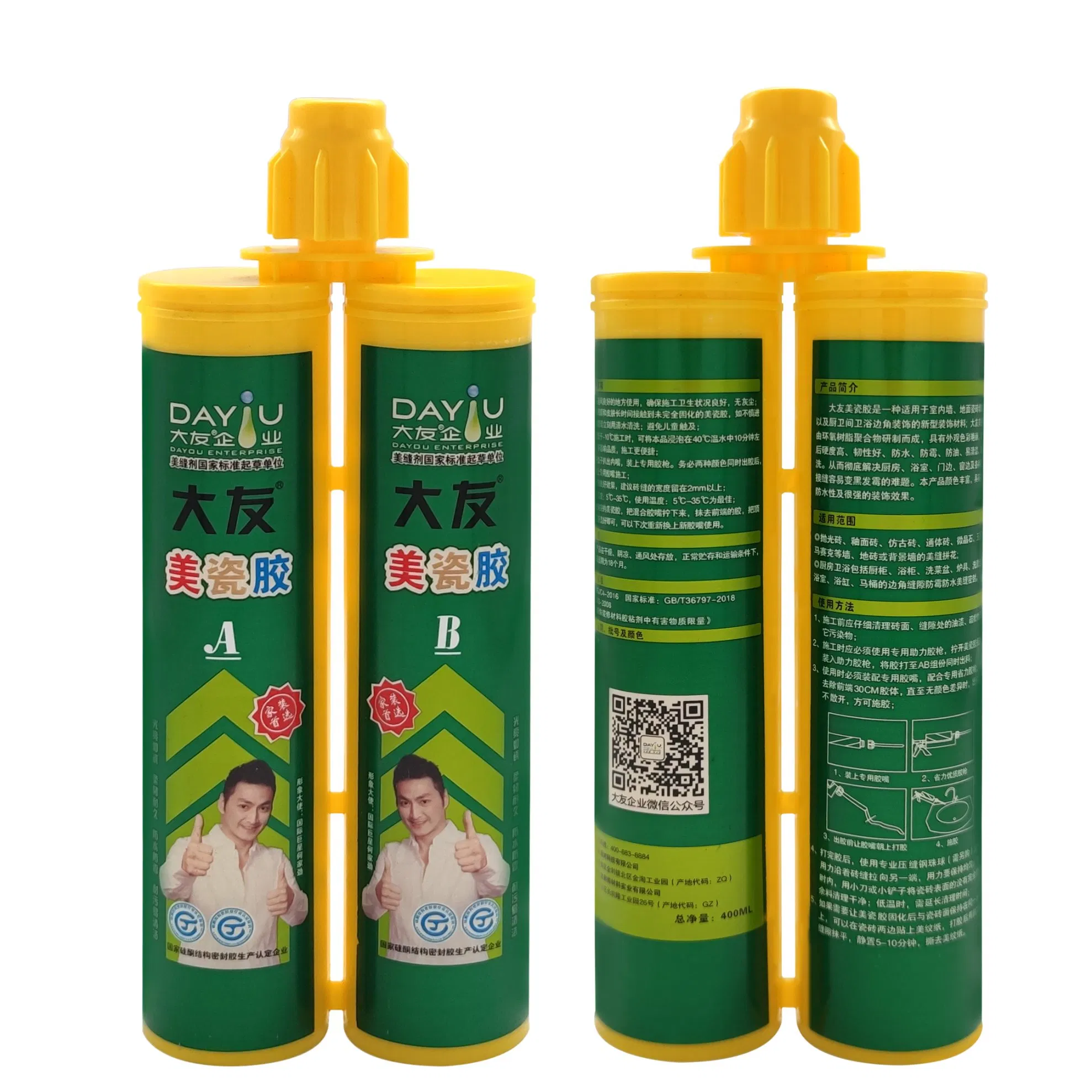 Jy601double-Component White Epoxy Resin Industrial Ceramic Tile Gap-Filling Adhesive Leather Tile Grout