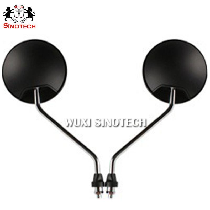 Modified Motorcycle Rear View Reversing Mirror