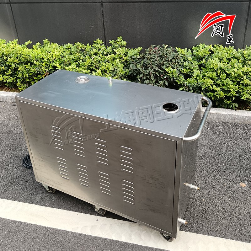 Versatile Car Wash Machine for Ultimate Vehicle Cleaning Solutions