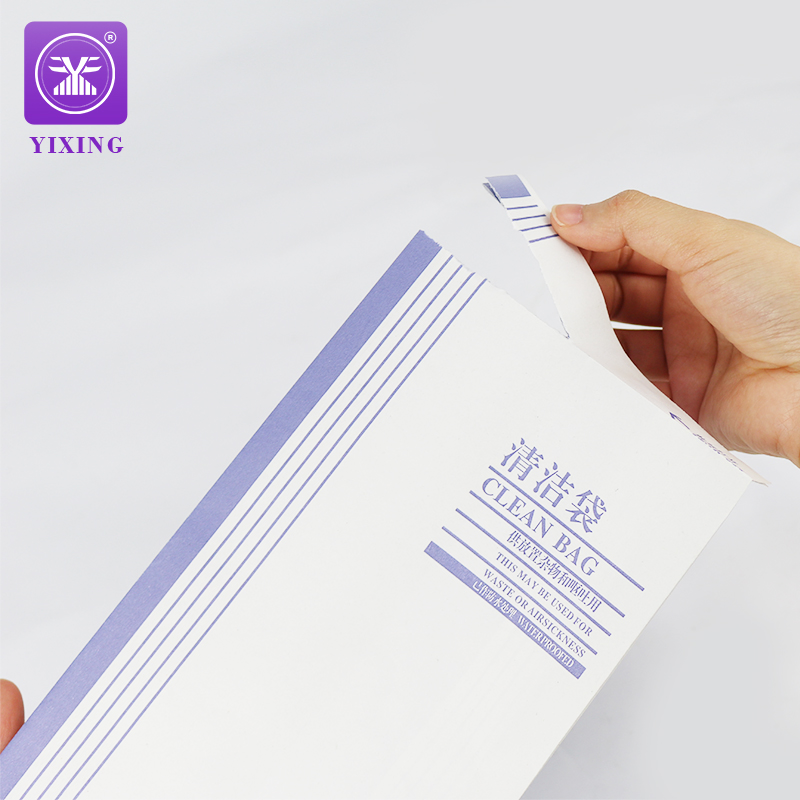 Customized Waterproof White Kraft Paper Vomit Paper Bag Airline Air Sickness Bag