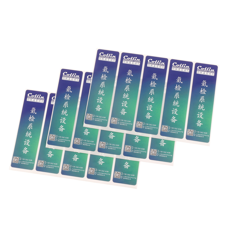 Customized Die-Cutting Waterproof Water Label Sticker