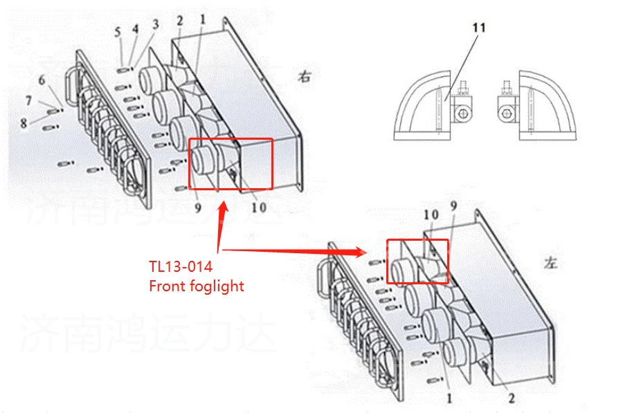 Tonly Light TL13 для TL875 TL885 TL891