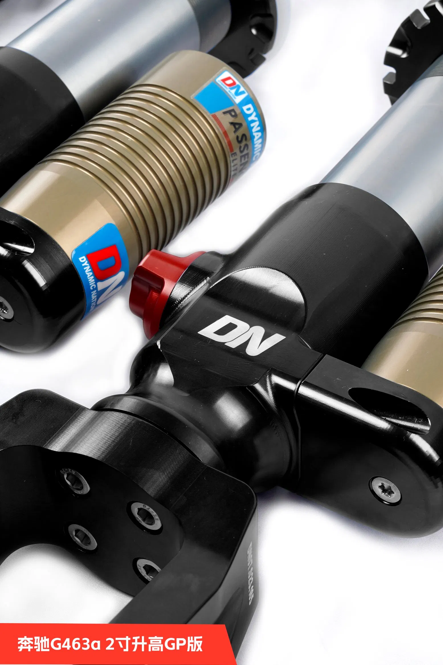 DN Benz G-W463A 2-дюймовый лифт с койловерами GP Version (перед+зад)